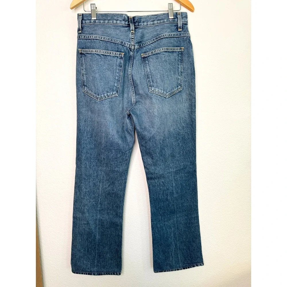 Agolde Vintage Flare High Rise‎ Jeans